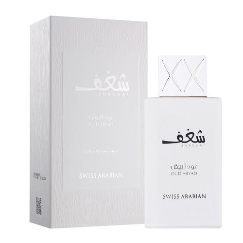 Swiss Arabian Shagaf Oud Abyad Eau De Parfum by Swiss Arabian
