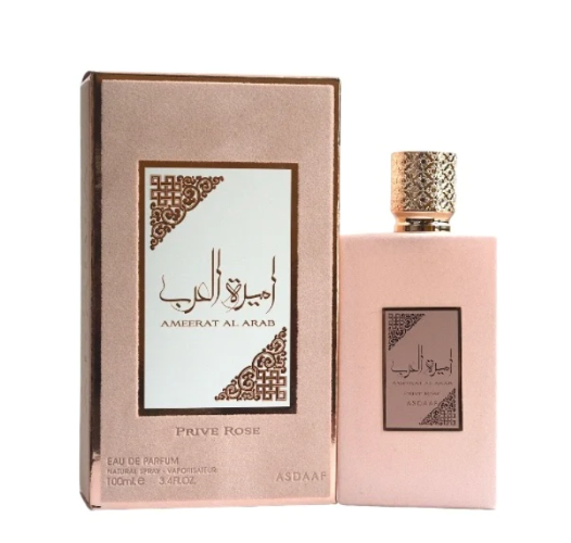 Lattafa Ameerat Al Arab Prive Rose Eau De Parfum by Lattafa