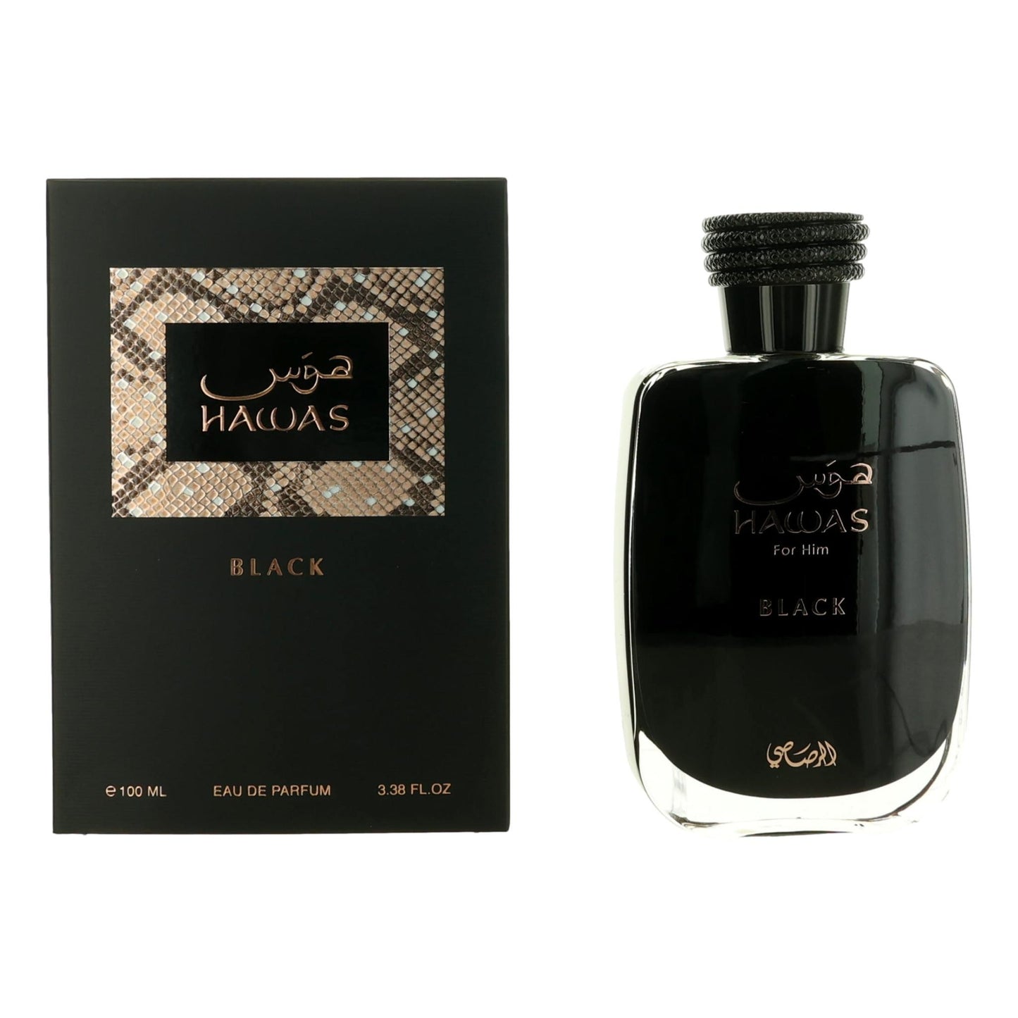 Hawas Black by Rasasi, 3.38 oz EDP Spray for Men by Rasasi
