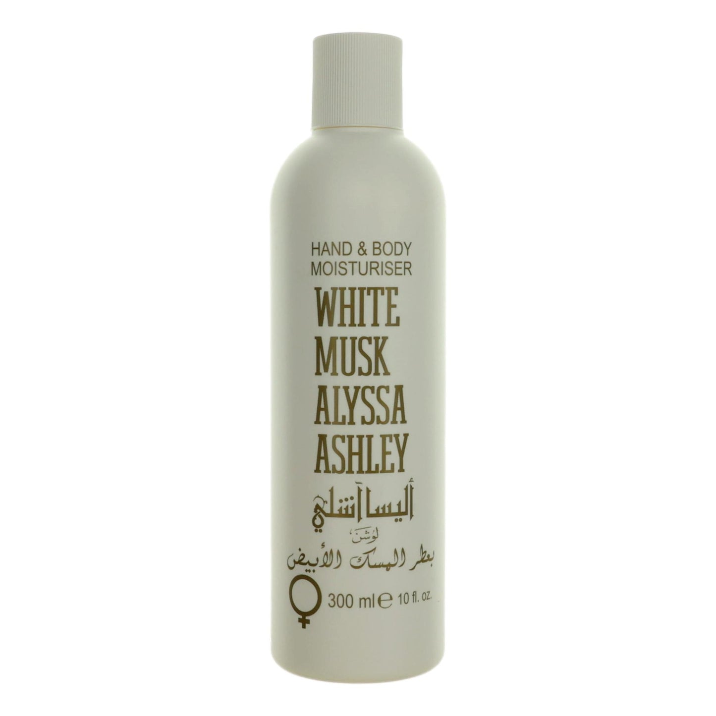 White Musk by Alyssa Ashley, 10 oz Hand and Body Moisturiser by Alyssa Ashley