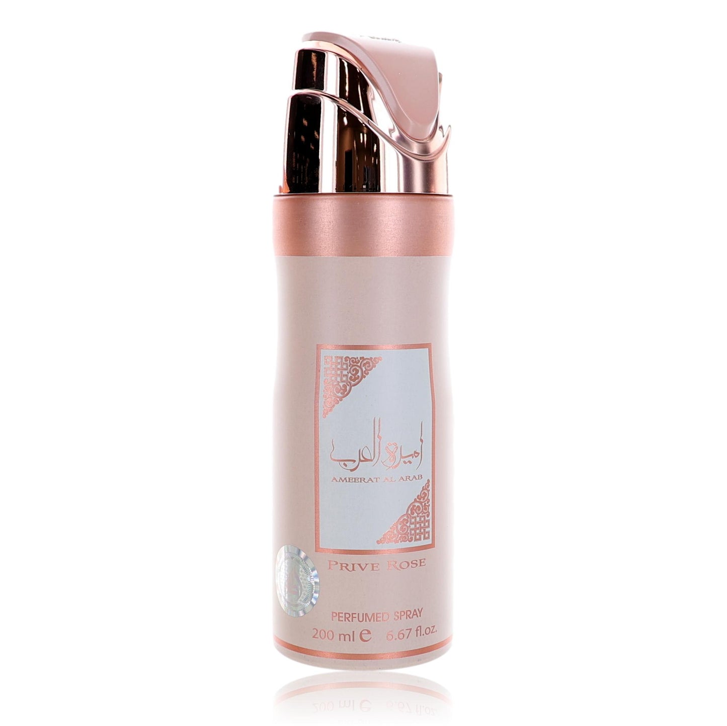 Ameerat Al Arab Prive Rose by Lattafa, 6.7oz Perfumed Deodorant Spray women by Lattafa