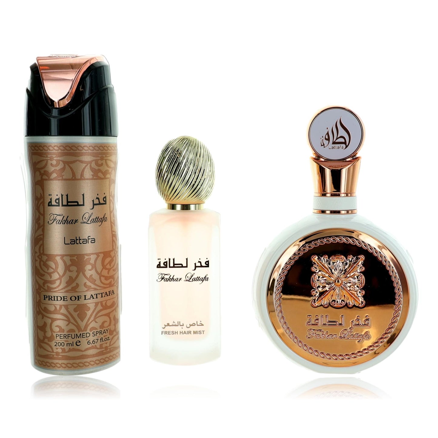 Fakhar by Lattafa, 3 Piece Gift Set for Women by Lattafa