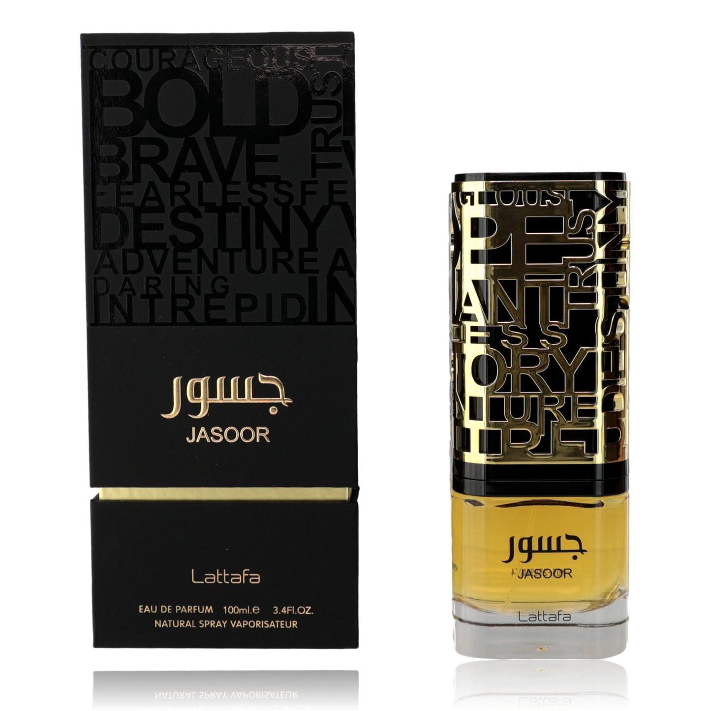 Jasoor by Lattafa, 3.4 oz EDP Spray for Unisex by Lattafa