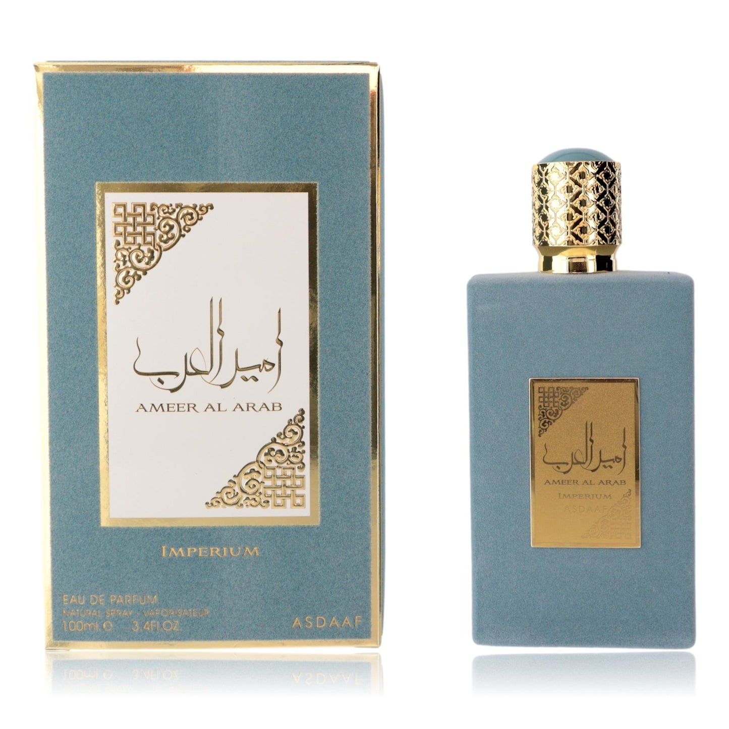 Ameer Al Arab Imperium by Lattafa, 3.4 oz EDP Spray for Men by Lattafa