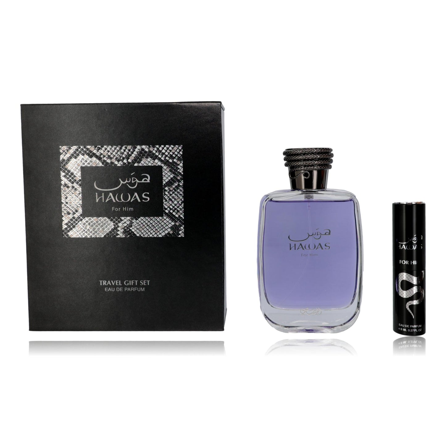 Hawas by Rasasi, 2 Piece Gift Set for Men by Rasasi