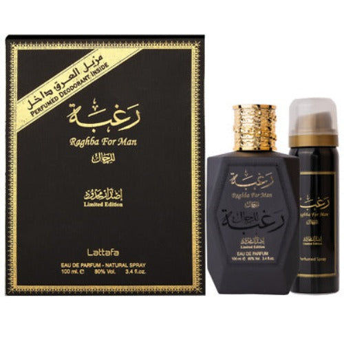 Lattafa Raghba Eau De Parfum by Lattafa