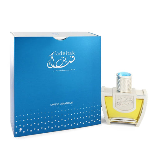 Swiss Arabian Fadeitak Eau De Parfum by Swiss Arabian