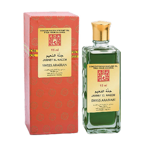 Swiss Arabian Jannet El Naeem Perfume Oil by Swiss Arabian