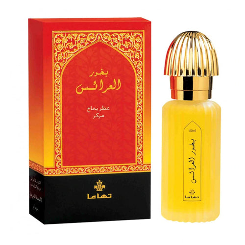 Swiss Arabian Mukhalat Al Arais Eau De Parfum by Swiss Arabian