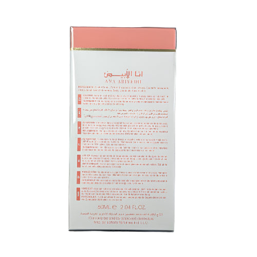 Lattafa Ana Abiyedh Coral Eau De Parfum by Lattafa