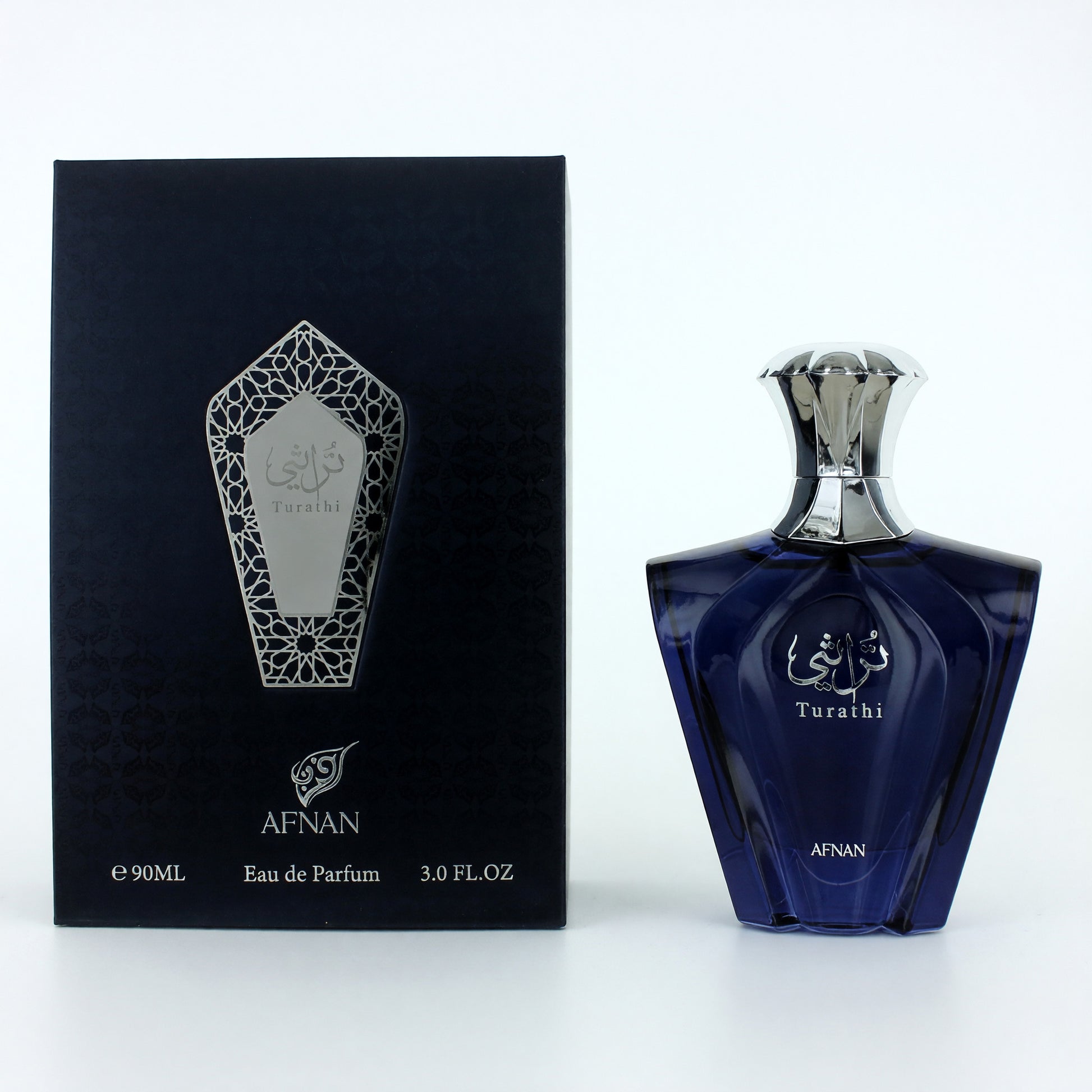Turathi Blue by Afnan, 3 oz EDP Spray for Men by Afnan