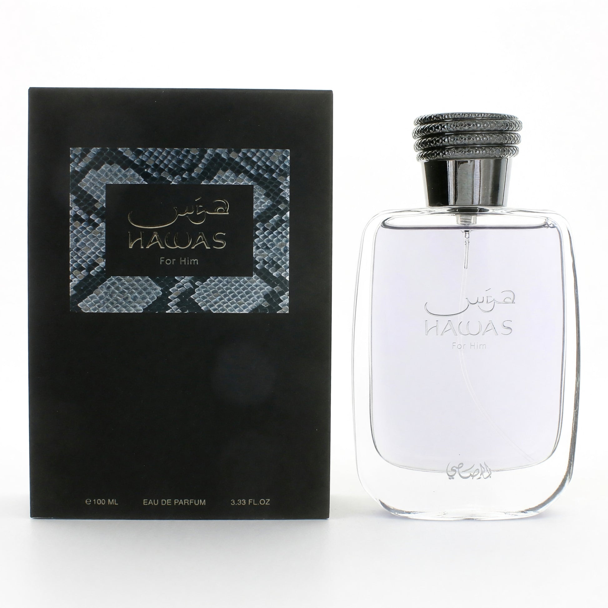 Hawas by Rasasi, 3.3 oz EDP Spray for Men by Rasasi