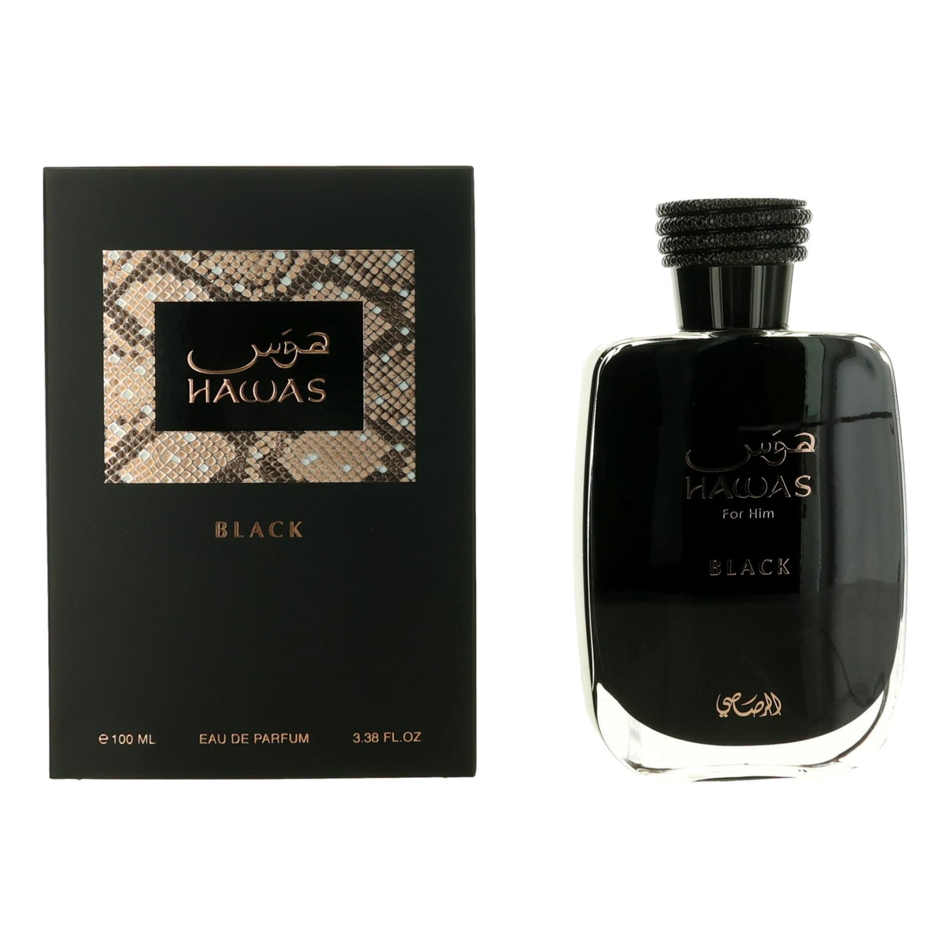 Hawas Black by Rasasi, 3.38 oz EDP Spray for Men by Rasasi