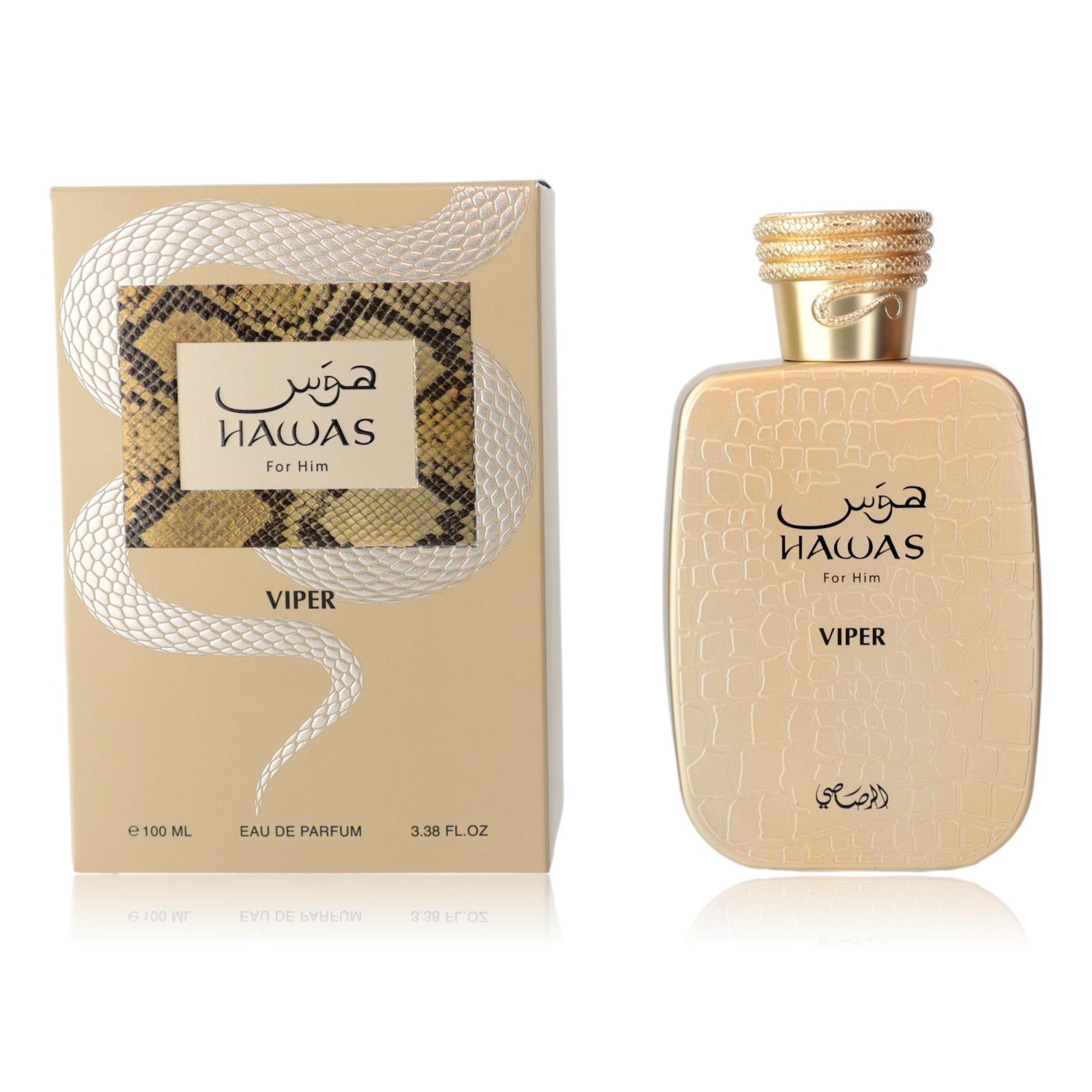 Hawas Viper by Rasasi, 3.3 oz EDP Spray for Men by Rasasi