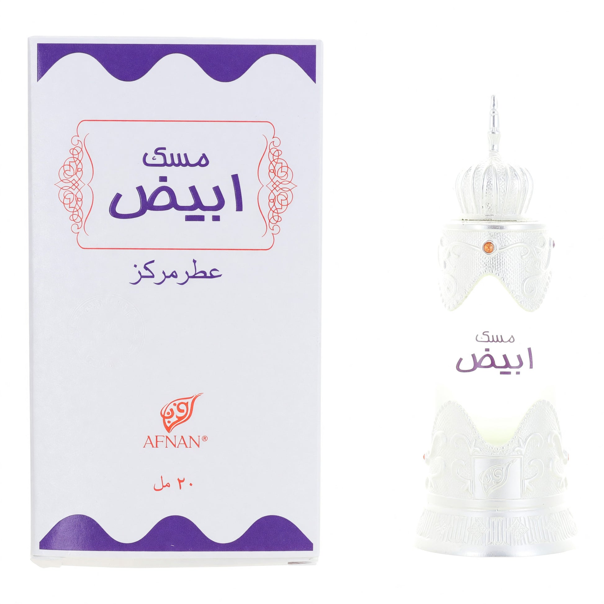 Musk Abiyad by Afnan, 0.67 oz Perfume Oil for Unisex by Afnan