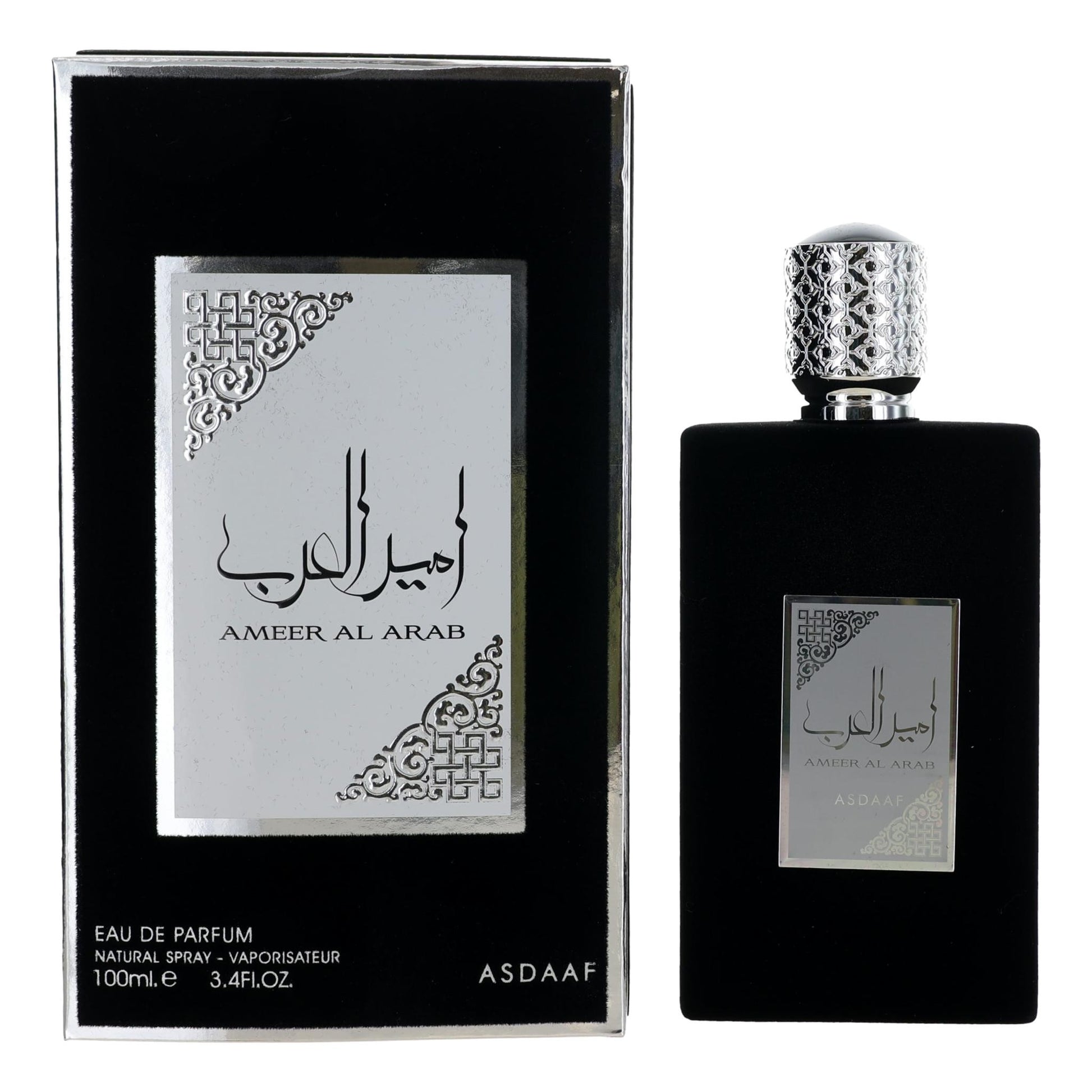 Asdaaf Ameer Al Arab by Lattafa, 3.4 oz EDP Spray for Unisex by Lattafa