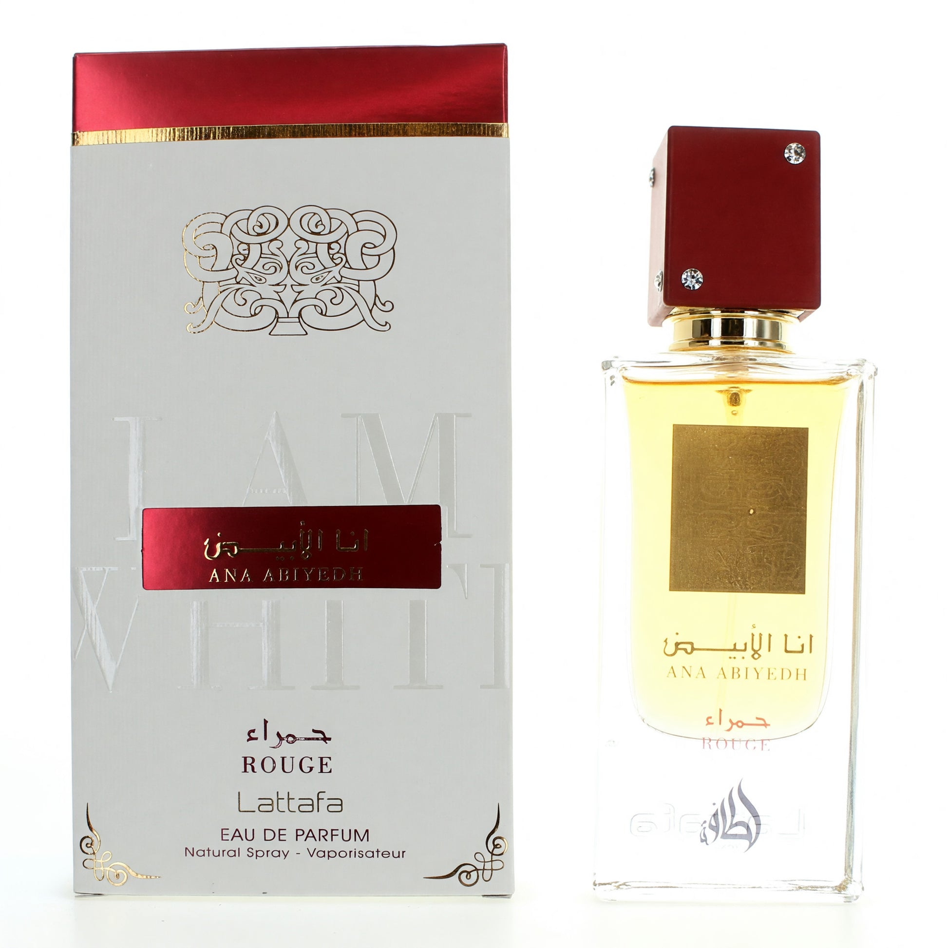 Ana Abiyedh Rouge by Lattafa, 2 oz EDP for Unisex by Lattafa