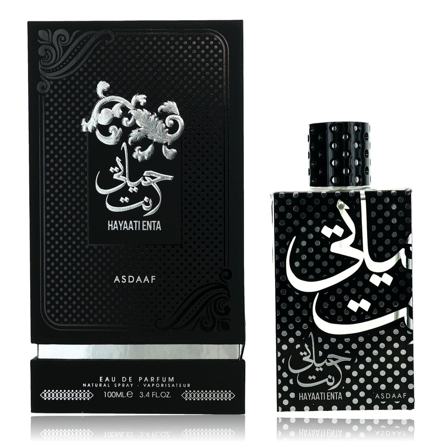 Asdaaf Hayaati Enta by Lattafa, 3.4 oz EDP Spray for Unisex by Lattafa