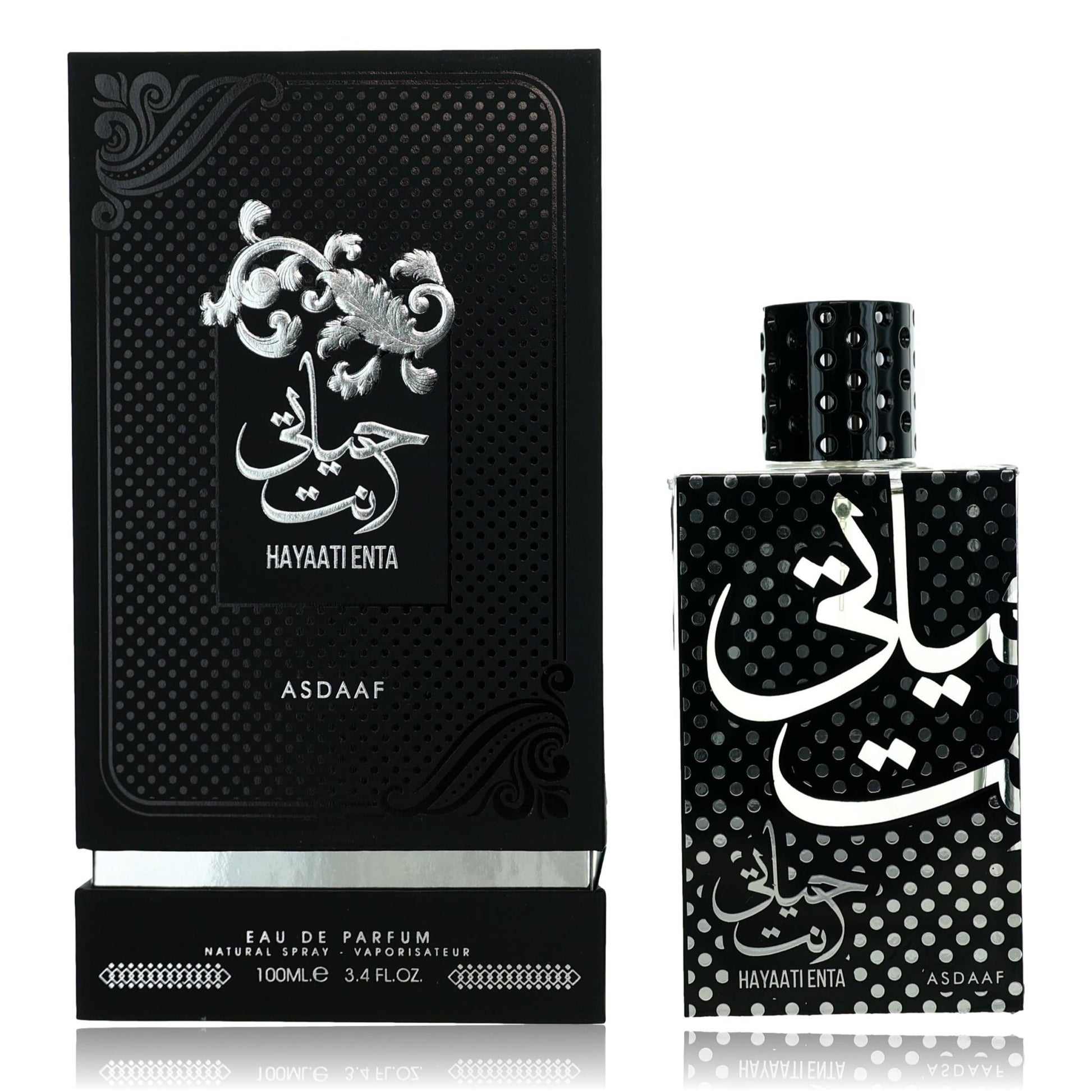 Asdaaf Hayaati Enta by Lattafa, 3.4 oz EDP Spray for Unisex by Lattafa