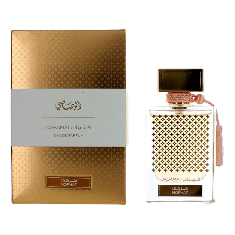Qasamat Morhaf by Rasasi, 2.5 oz EDP Spray for Unisex by Rasasi