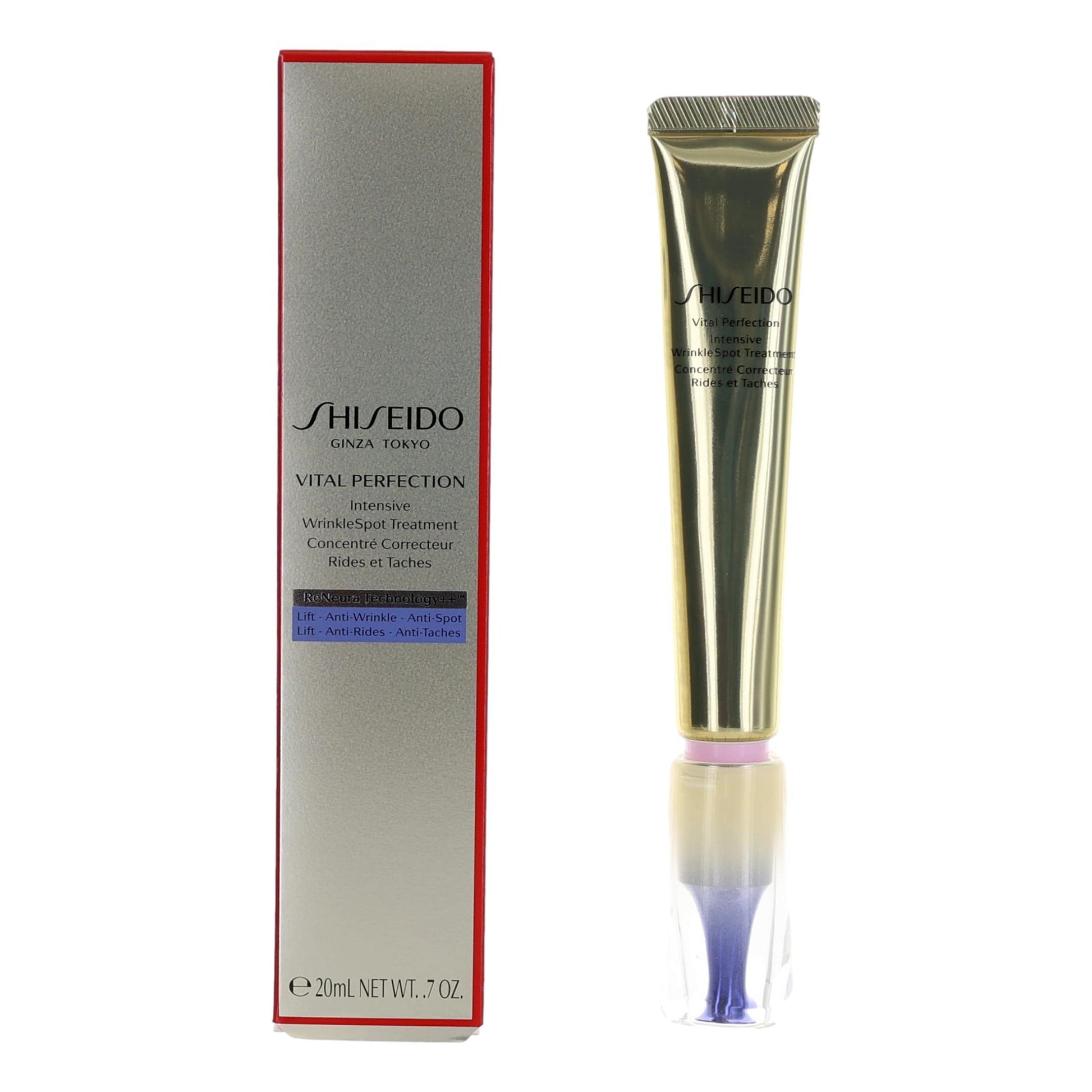 Shiseido Vital Protection by Shiseido, 0.7oz Intensive WrinkleSpot Treatment by Shiseido