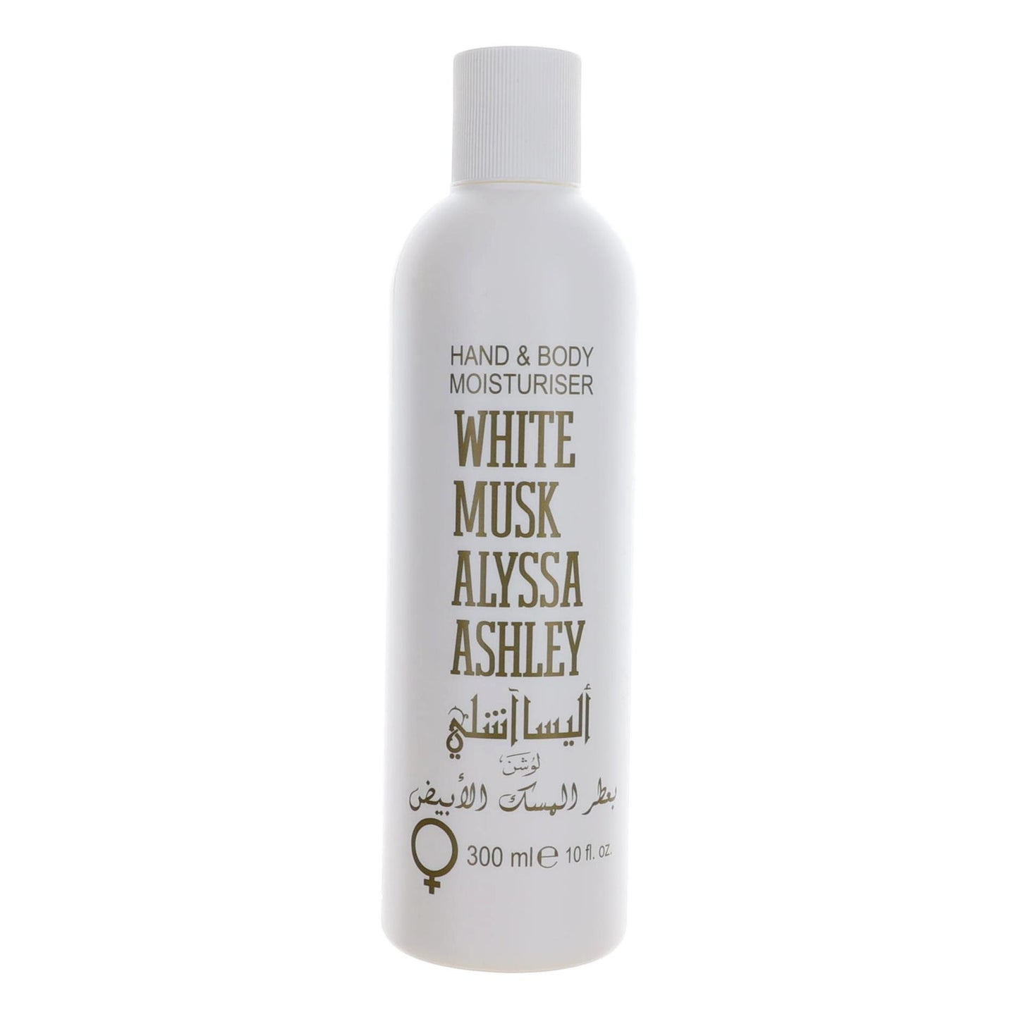 White Musk by Alyssa Ashley, 10 oz Hand & Body Moisturizer for Women by Alyssa Ashley