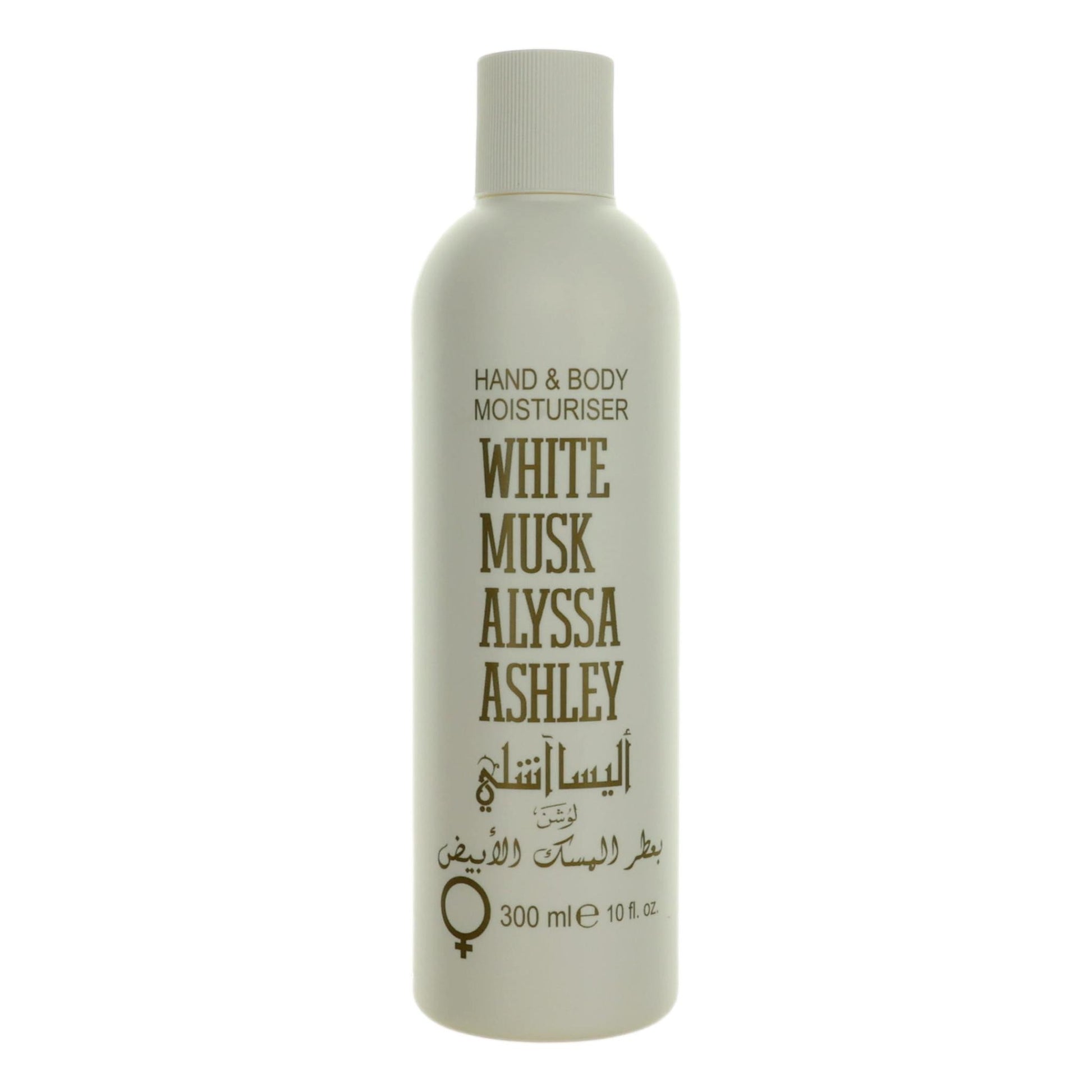 White Musk by Alyssa Ashley, 10 oz Hand and Body Moisturiser by Alyssa Ashley
