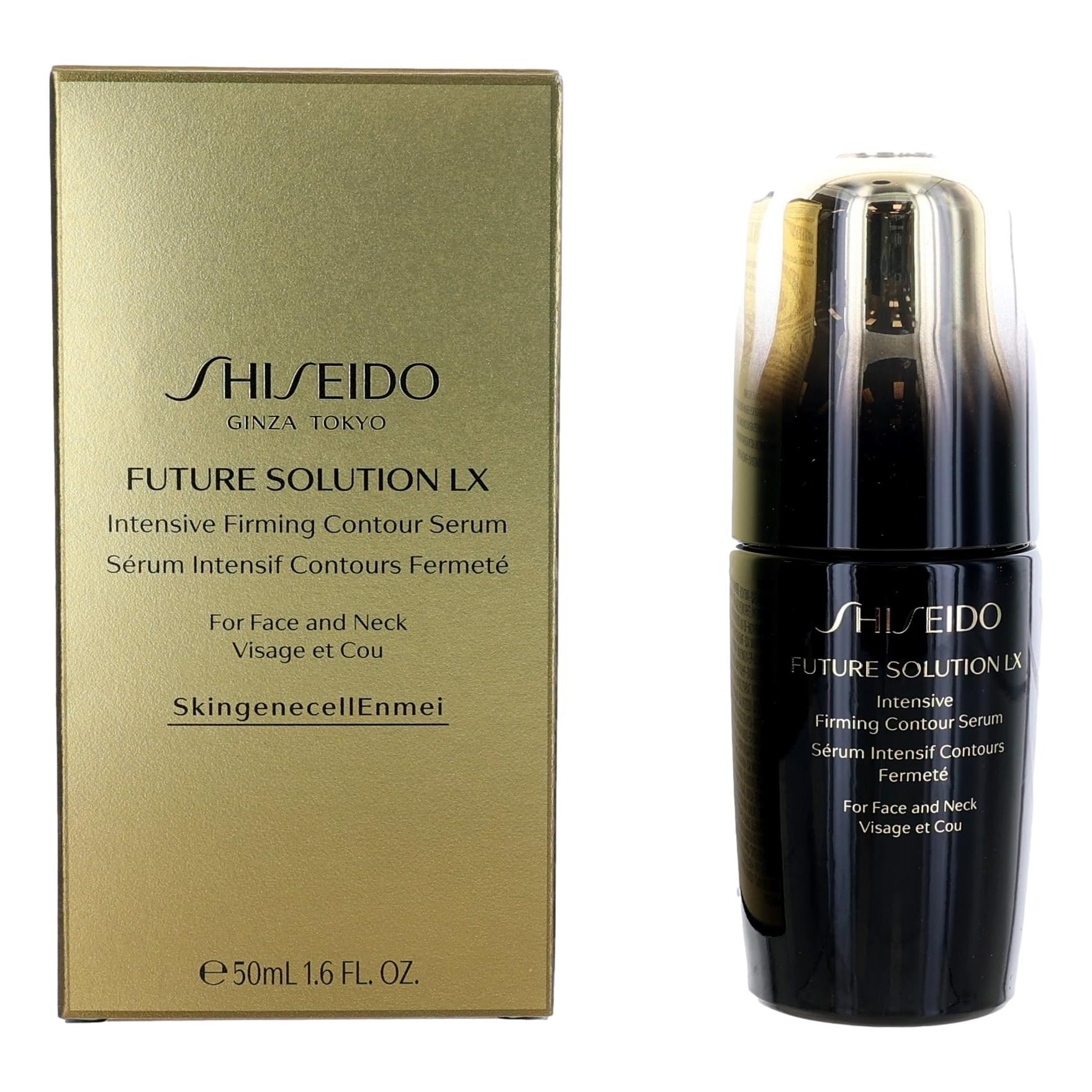 Shiseido Future Solution LX by Shiseido, 1.6oz Intensive Firming Contour Serum by Shiseido