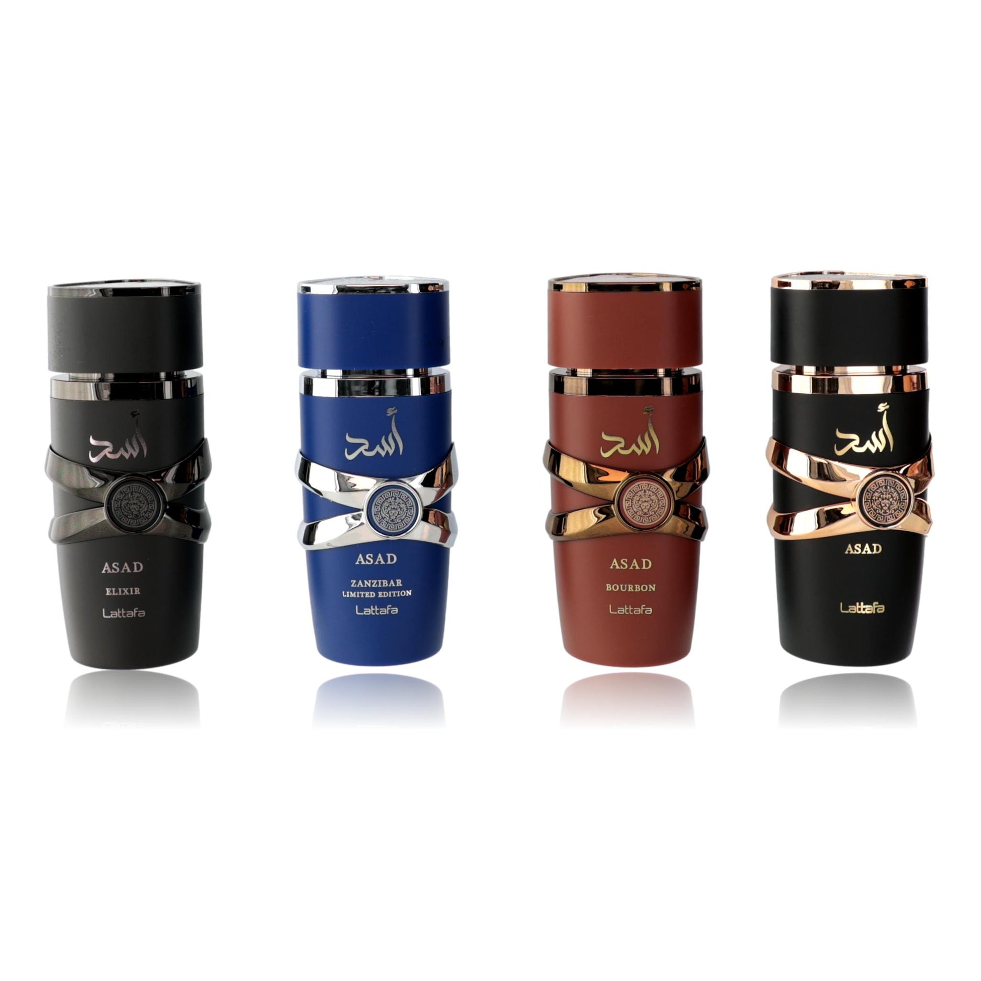 Asad Collection by Lattafa, 4 Piece Gift Set for Men by Lattafa