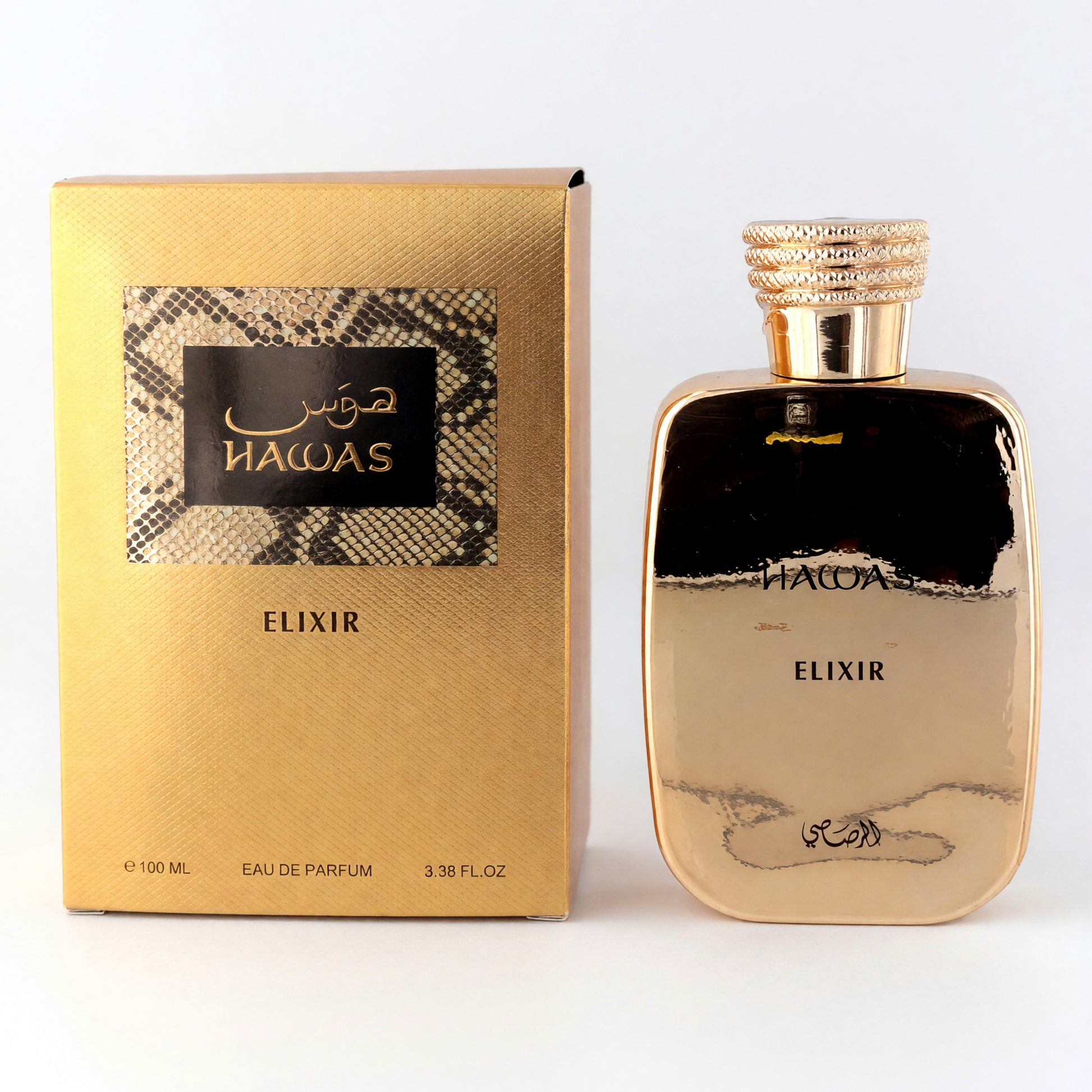 Hawas Elixir by Rasai, 3.4 oz EDP for Men by Rasasi