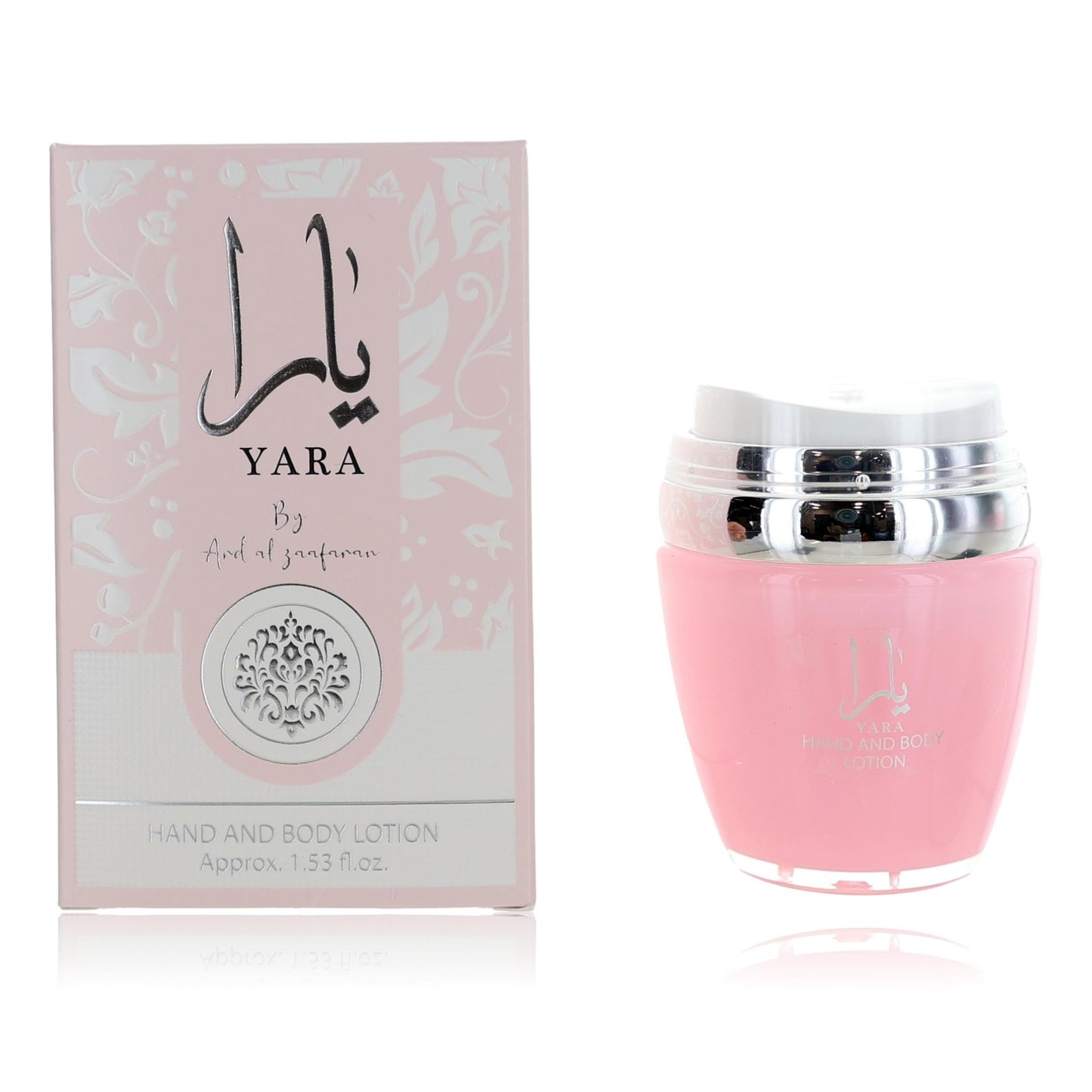 Yara by Lattafa, 1.53 oz Hand and Body Lotion for Women by Lattafa