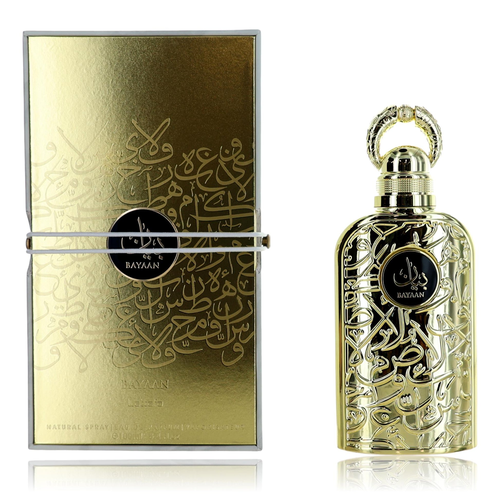 Bayaan by Lattafa, 3.4 oz EDP Spray for Women by Lattafa