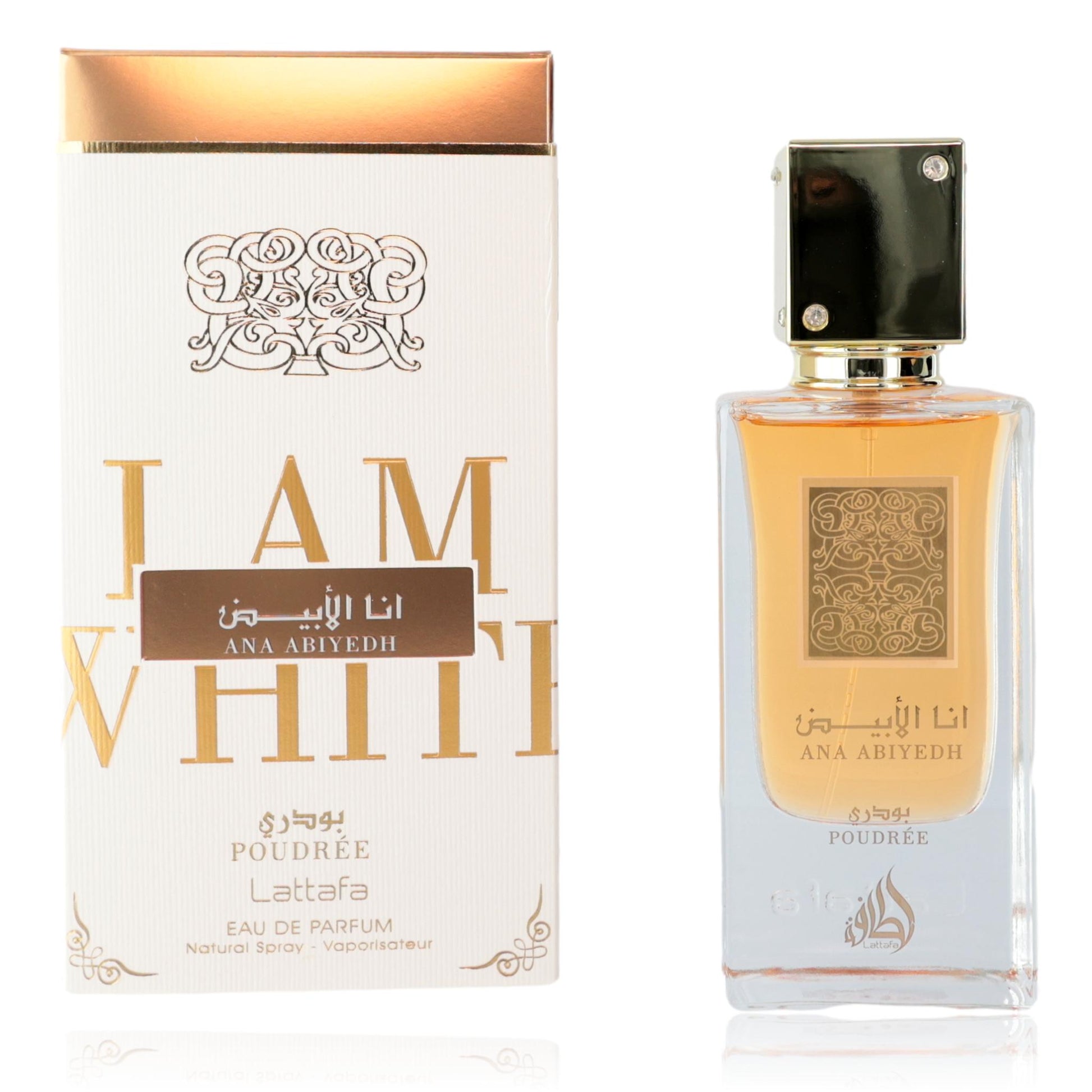 Ana Abiyedh Poudree by Lattafa, 2 oz EDP Spray for Unisex by Lattafa
