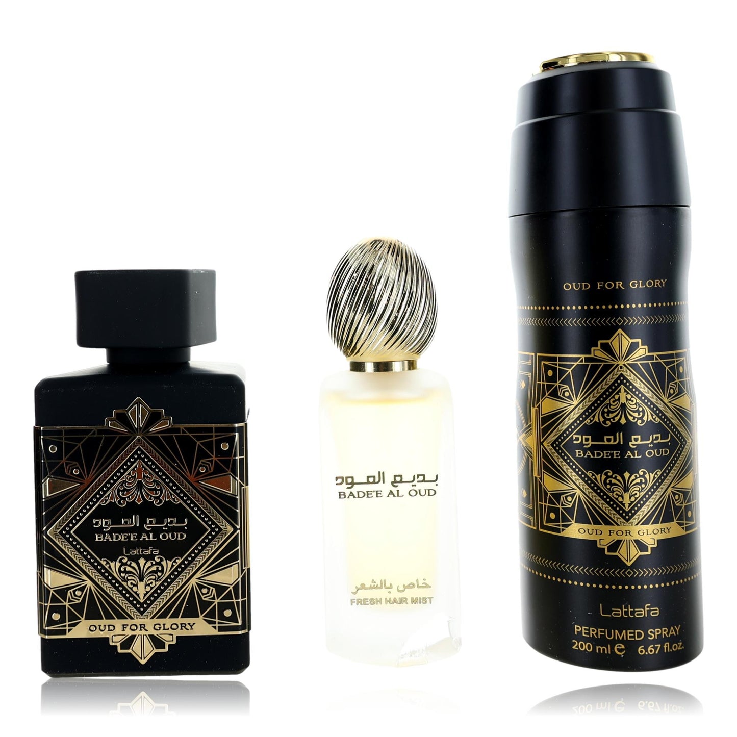 Bade'e Al Oud Oud for Glory by Lattafa, 3 Piece Gift Set for Unisex by Lattafa