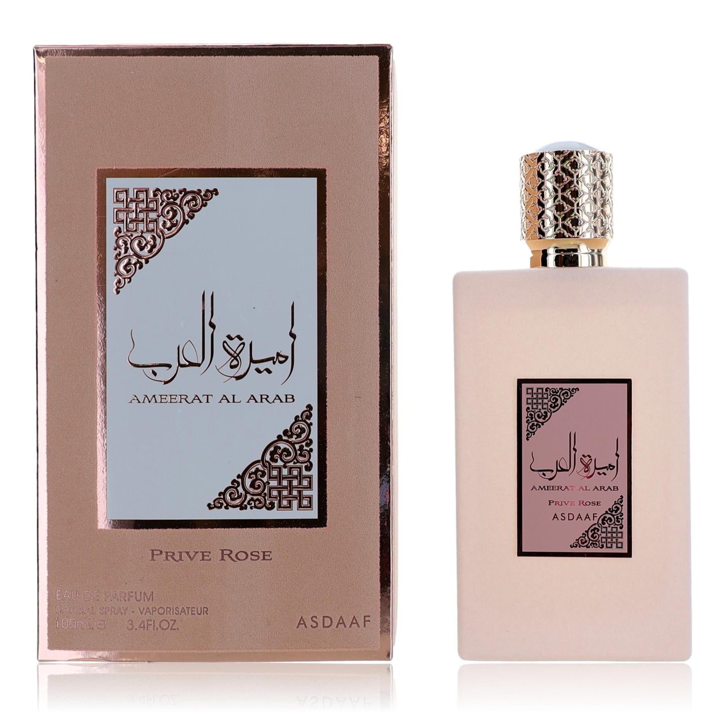 Asdaaf Ameerat Al Arab Prive Rose by Lattafa, 3.4oz EDP Spray women by Lattafa