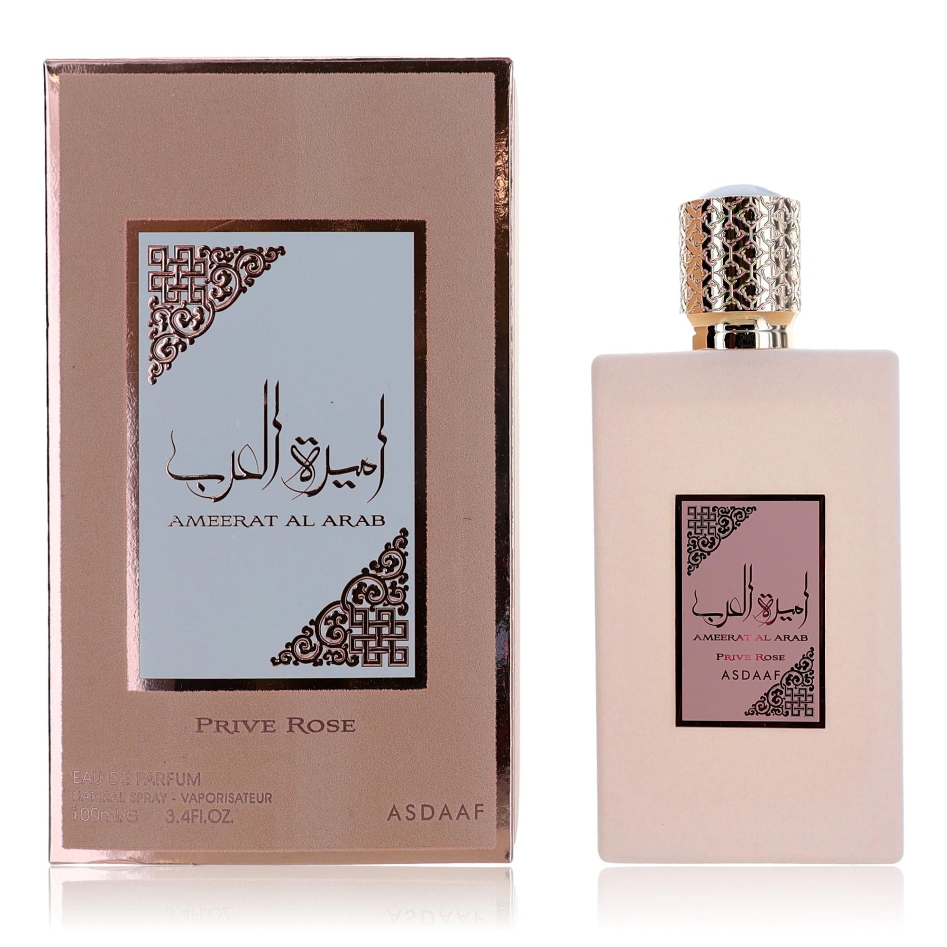 Asdaaf Ameerat Al Arab Prive Rose by Lattafa, 3.4oz EDP Spray women by Lattafa