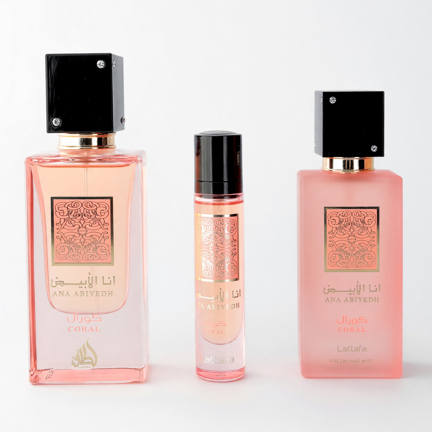 Ana Abiyedh Coral by Lattafa, 3 Piece Gift Set for Unisex by Lattafa
