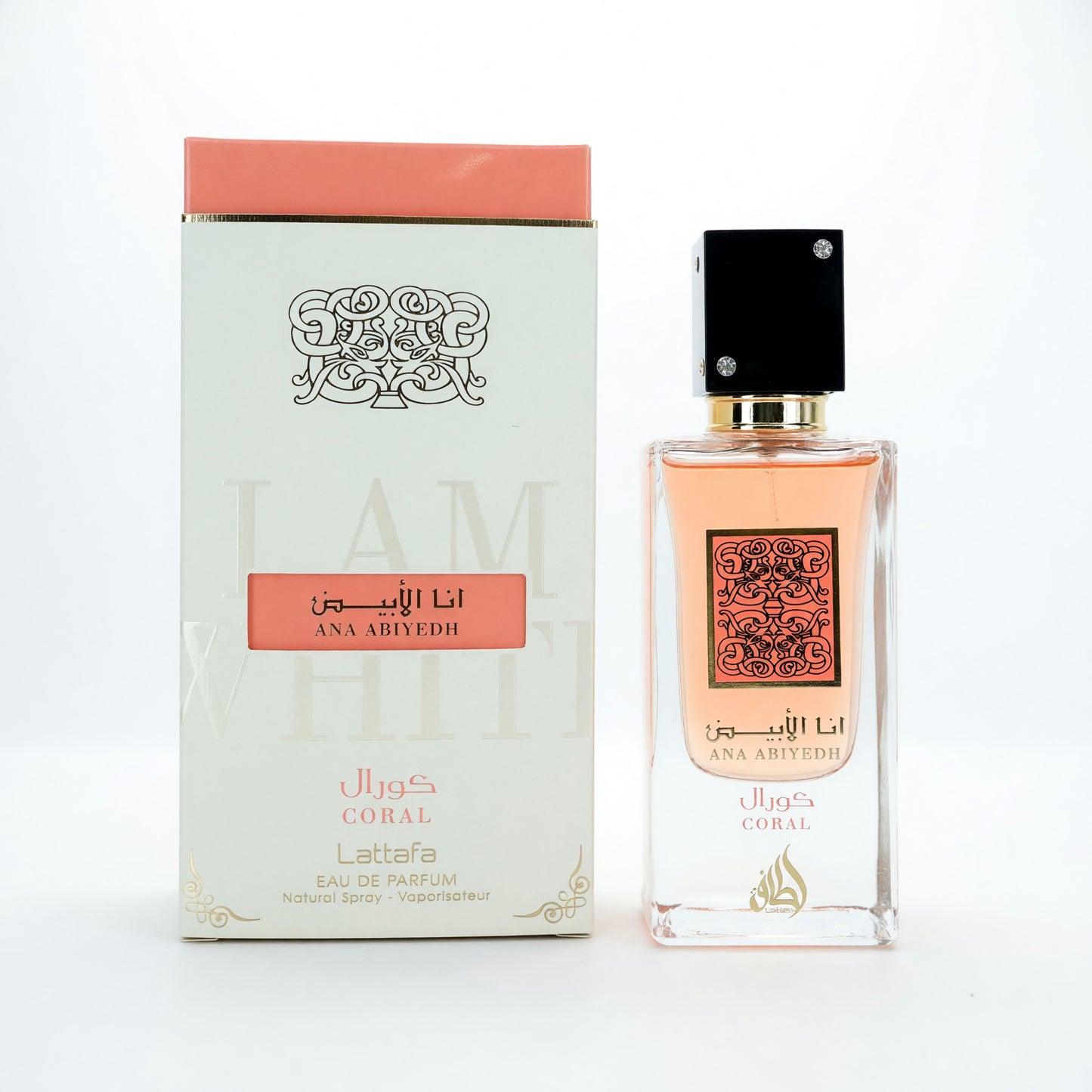 Ana Abiyedh Coral by Lattafa, 2 oz EDP Spray for Unisex by Lattafa