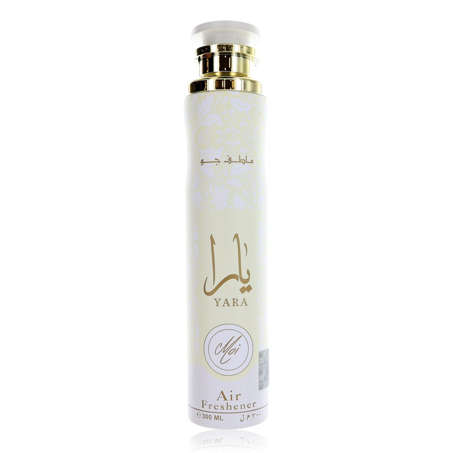Yara Moi by Lattafa, 10 oz Air Freshener by Lattafa