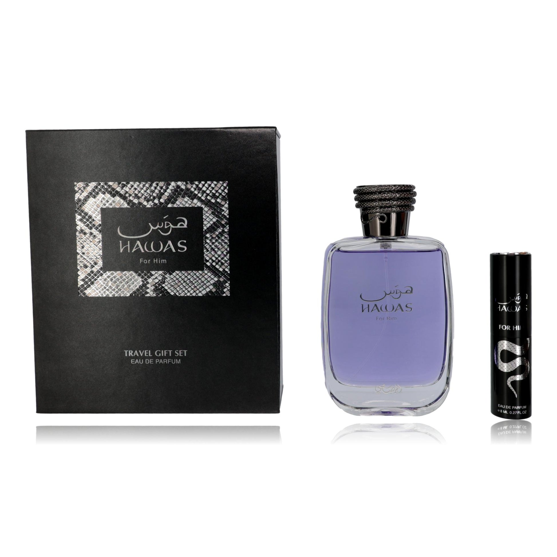 Hawas by Rasasi, 2 Piece Gift Set for Men by Rasasi