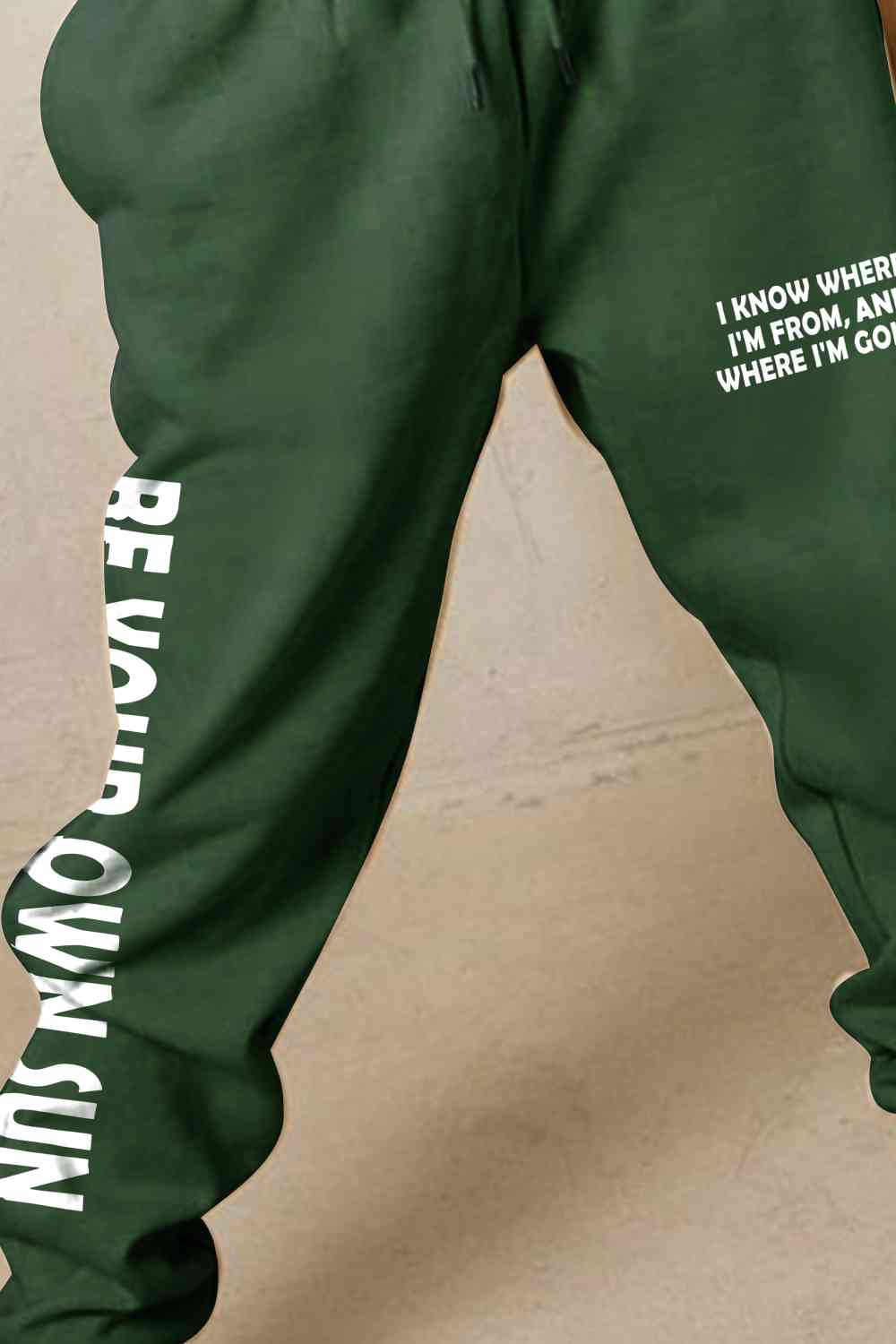 Simply Love BE YOUR OWN SUN Graphic Sweatpants